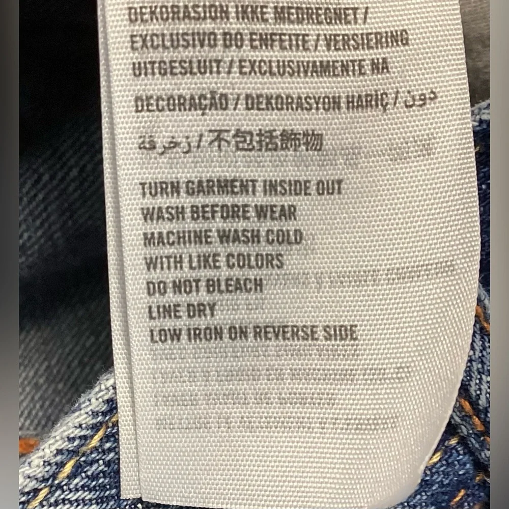 Hollister Denim Shorts - Picture 11 of 11